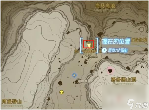 《塞尔达传说王国之泪》汀空三件套位置介绍