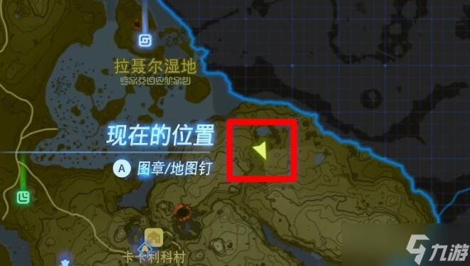 塞尔达传说王国之泪克拉卡塔神庙攻略