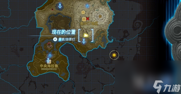 塞尔达传说王国之泪果然还是要里脊岩鼓咯挑战怎么做指南