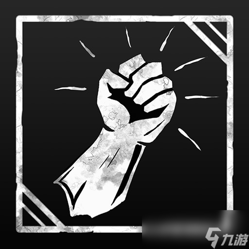 迷失之刃时代变了大人怎么解锁