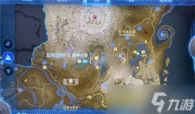 《塞尔达传说王国之泪》鬼神套装获得方法攻略