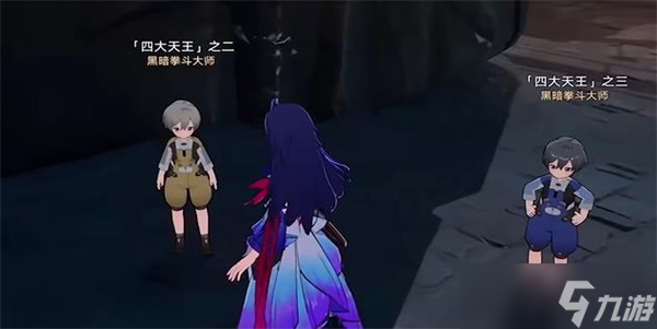 崩坏星穹铁道隐藏成就仅限十二岁以上人士怎么解锁 具体一览