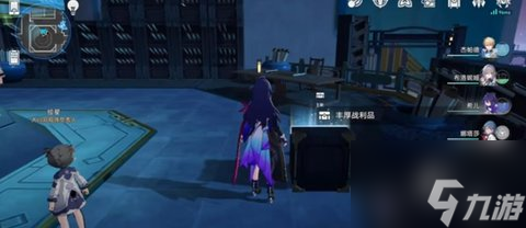 崩坏星穹铁道忘却之庭多久刷新一次 崩坏星穹铁道忘却之庭刷新时间攻略