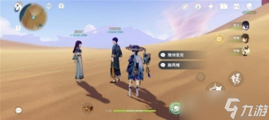 《原神》3.6版本风沙轰鸣活动第四关攻略 第四关怎么过？
