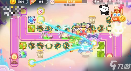 《保卫萝卜4》周赛2023.5.24