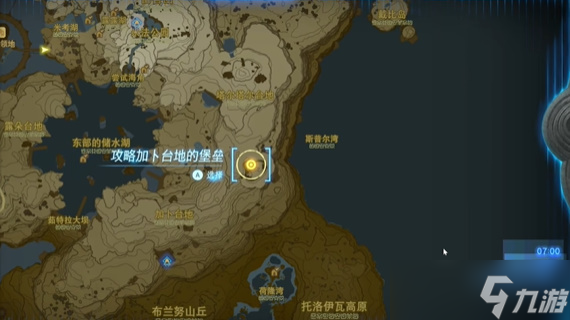 塞尔达传说王国之泪加卜台地的堡望怎么做-迷你挑战完成技巧