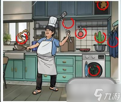 我是文状元小胖的厨房通关方法