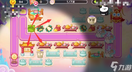 《保卫萝卜4》周赛2023.5.24