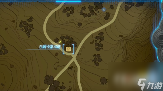 《塞尔达传说王国之泪》最强的武器任务攻略