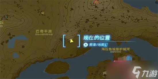 《塞尔达传说王国之泪》帖恩马帖神庙通关攻略