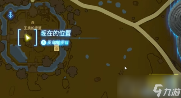《塞尔达传说王国之泪》水果拌蘑菇制作攻略