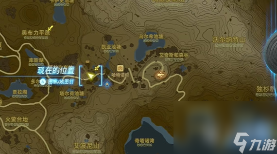 塞尔达传说王国之泪万作所求之物任务如何完成
