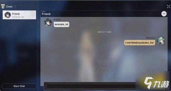 崩坏星穹铁道1.1版本更新什么 崩铁1.1版本全活动介绍