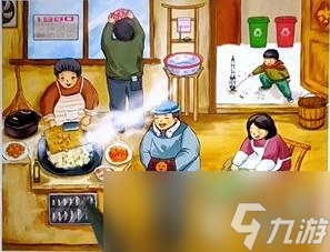 《漢字達(dá)人》懷舊年代通關(guān)攻略