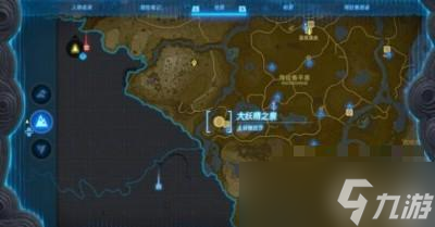 《塞尔达传说王国之泪》大精灵位置介绍