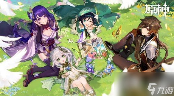 原神3.7深境螺旋祝福是什么