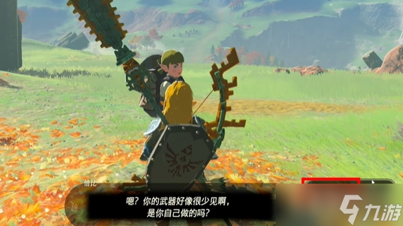 《塞尔达传说王国之泪》最强的武器任务方法