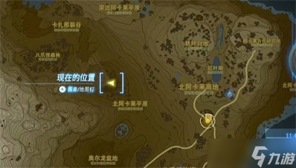 塞尔达传说王国之泪最强的武器挑战完成攻略