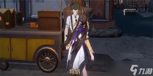 崩坏星穹铁道隐藏任务大胃王挑战赛攻略流程