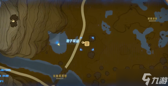 王国之泪精力蚱蜢位置介绍