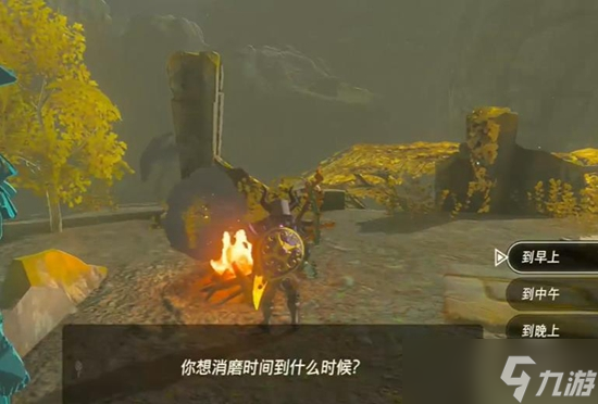 王国之泪克拉卡塔神庙通关攻略