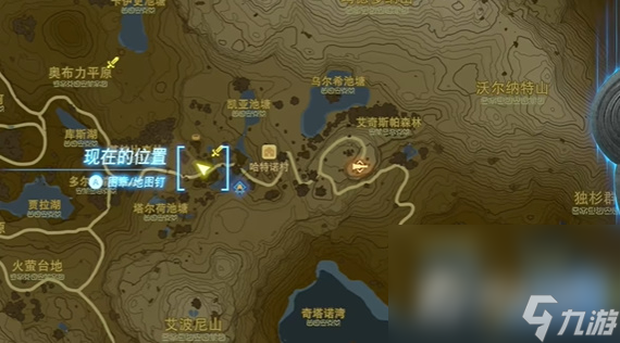 《塞尔达传说王国之泪》万作所求之物任务攻略
