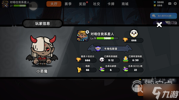 《沙盒与副本英勇之地》兑换码汇总一览