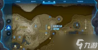 《塞尔达传说王国之泪》大精灵位置介绍