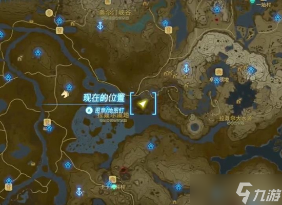 塞尔达传说王国之泪马欧伊凯斯卡神庙通关攻略