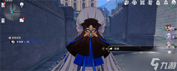 崩坏星穹铁道裂界来电任务完成攻略