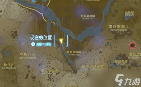 王国之泪潜行蘑菇位置介绍