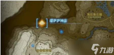 塞尔达传说王国之泪魔像之强弓怎么获得-魔像之强弓获取方法