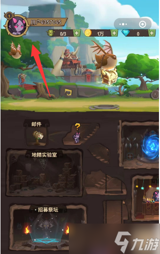 伴你同行兌換碼大全