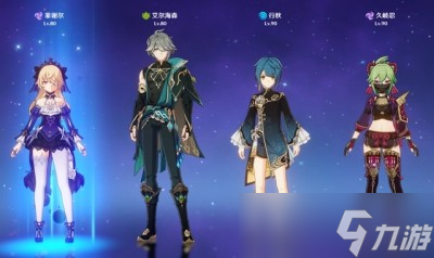 《原神》3.7艾尔海森抽取建议分享