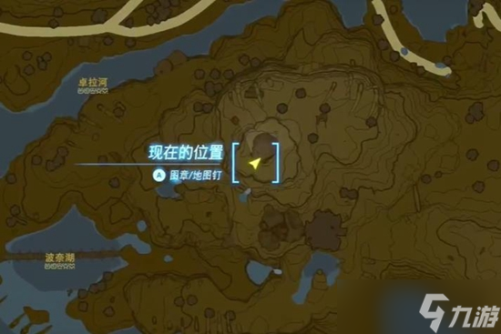 塞尔达传说王国之泪马欧伊凯斯卡神庙通关攻略
