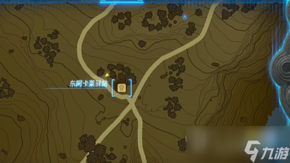 《塞尔达传说王国之泪》最强的武器任务攻略