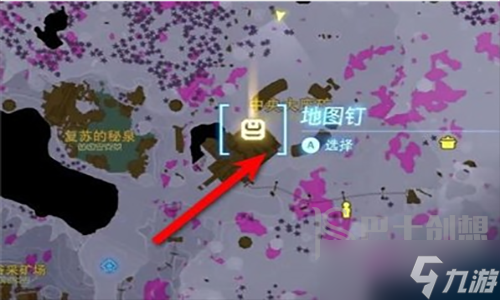 賽爾達(dá)傳說(shuō)王國(guó)之淚電池容量怎么增加 電池容量擴(kuò)容方法