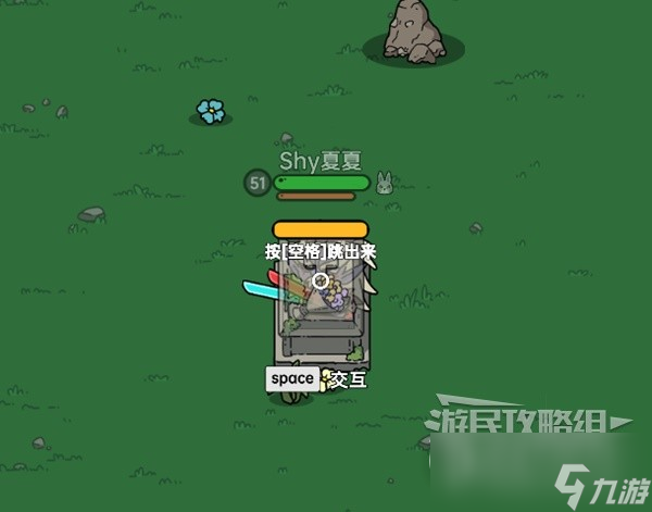 《沙盒与副本英勇之地》前期速升100级路线规划