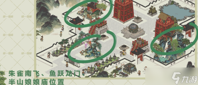 《江南百景图》井宿中通关方法
