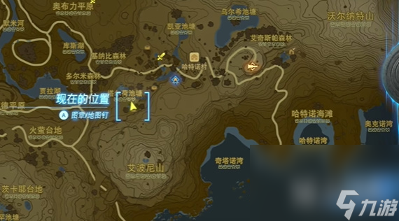塞尔达传说王国之泪新的英杰服任务指南