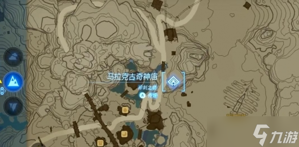 塞尔达传说王国之泪大鹫弓需要什么材料-大鹫弓制作步骤一览