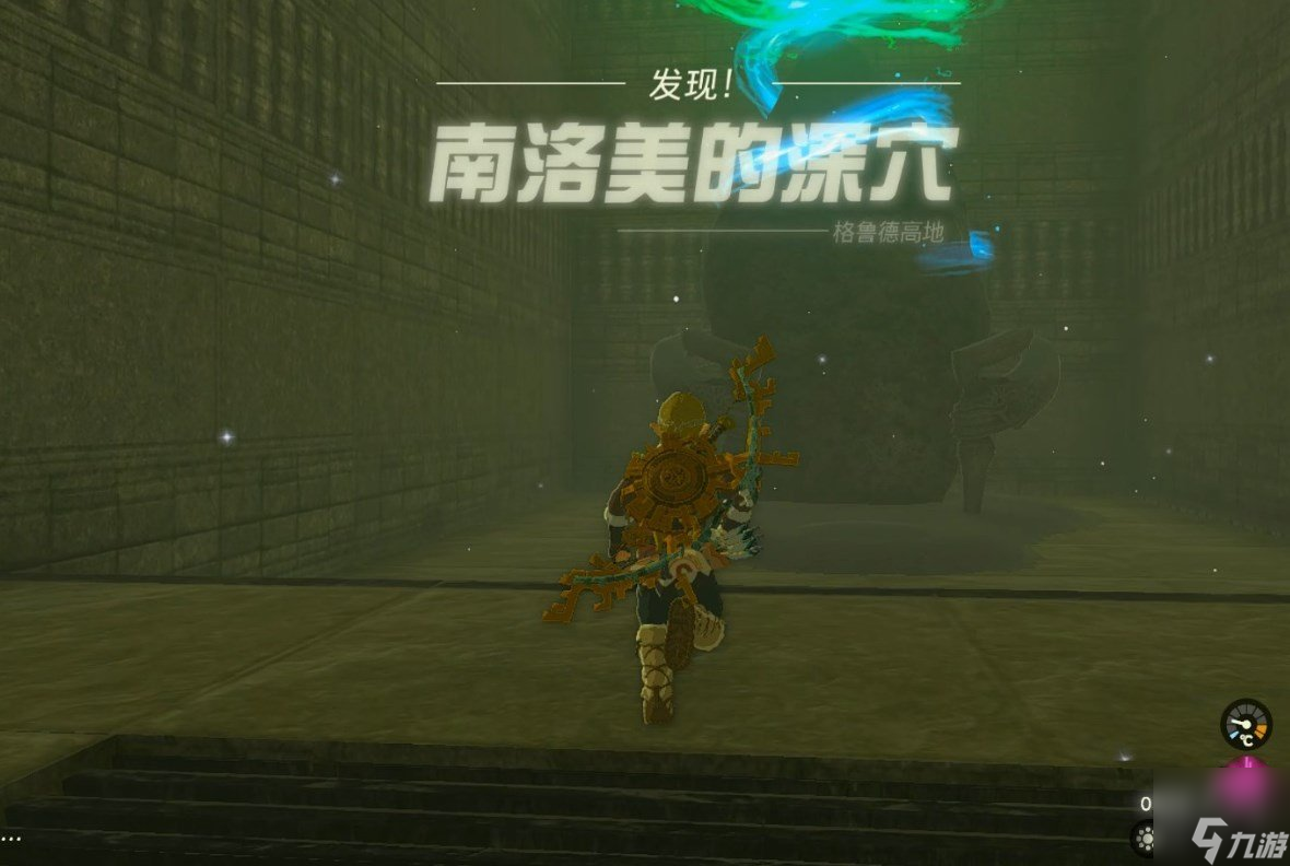 王国之泪摩兹希希神庙在哪里 摩兹希希神庙解谜攻略