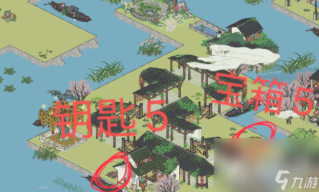 《江南百景图》诸暨宝箱及钥匙位置一览