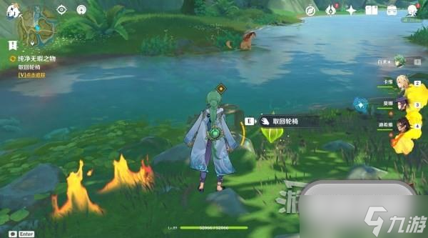 原神3.7宵宫传说任务第二幕流程攻略分享