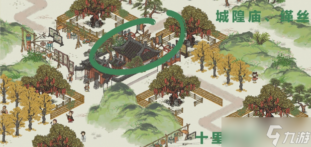 《江南百景图》井宿中通关方法