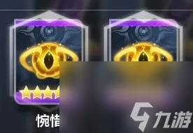 《火炬之光：无限》异界刷图攻略