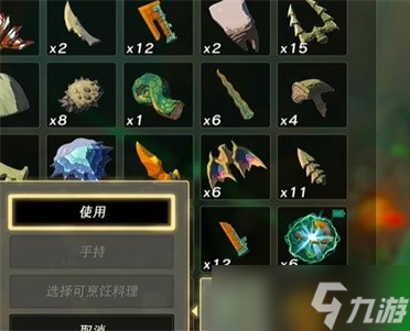 《塞尔达传说王国之泪》格鲁德峡谷的神庙与水晶怎么完成？格鲁德峡谷的神庙与水晶务攻略