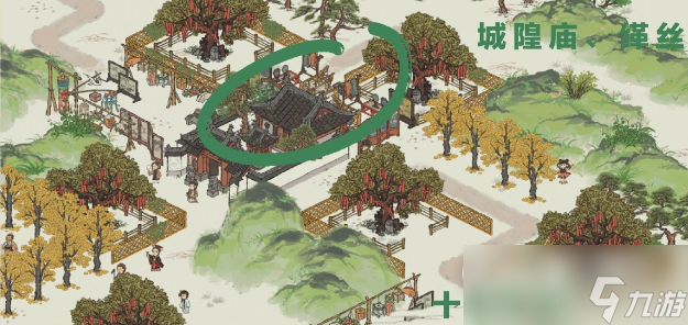 《江南百景图》井宿中通关攻略