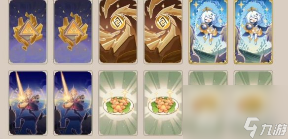 《原神》铸镜研炼1裂呲嚼齿卡组推荐