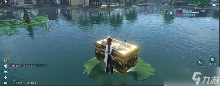 《逆水寒手游》荷之旅任务怎么做